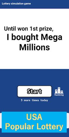 Until won 1stPrize,I bought Me - Screenshot 1