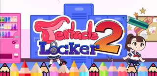 Lovecraft Locker 2 Color - Screenshot 3