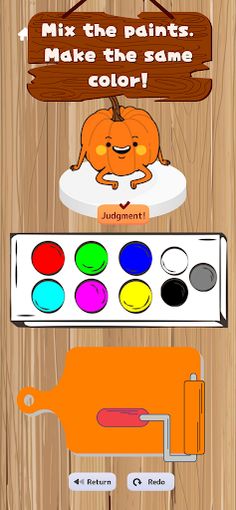 Shuffle Color - Screenshot 1