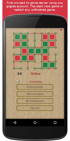 Dots & Boxes - Board Game - Screenshot 4