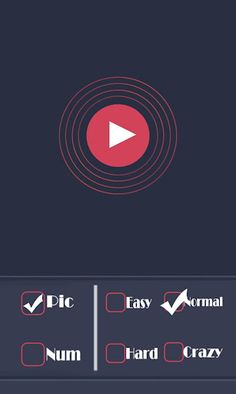 Great Brain - Screenshot 1