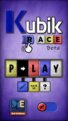 Kubik Race - Screenshot 1