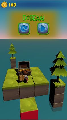 Stair Run - Беги по лесенкам - Screenshot 2