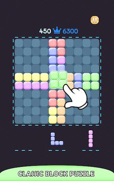 Block Puzzle Glow - Screenshot 2