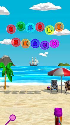 Bubble puzzle - Screenshot 1