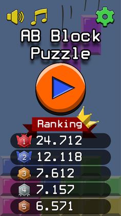 Another Brick Block Puzzle - Screenshot 1