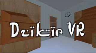 Dzikir VR - Screenshot 2