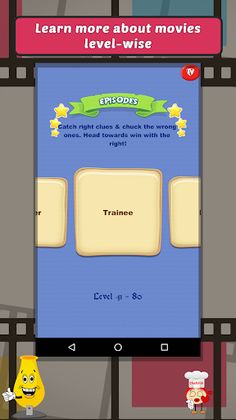 Confetti of Movies - Screenshot 2