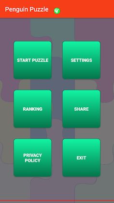 Penguin Puzzle - Screenshot 3