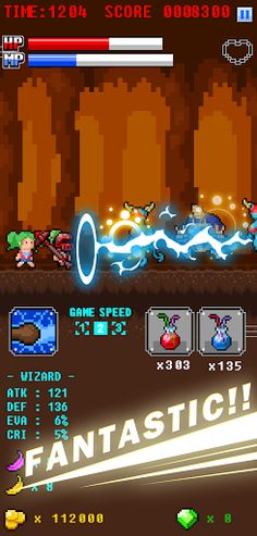 S Knight : Men's Power - Screenshot 4