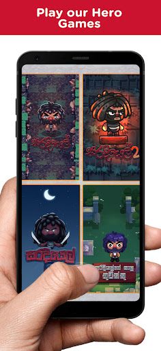 IMI GAMES - Screenshot 3