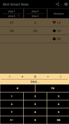 Blot Smart Note - Screenshot 4