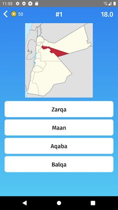 Jordan: Regions & Provinces Ma - Screenshot 3