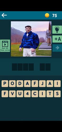 Ghiceste Masina YouTuber-ului - Screenshot 3