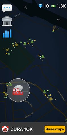 Package - Screenshot 3