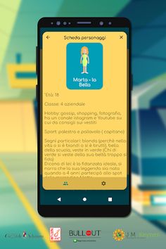 Student’s Survival Guide - Screenshot 3