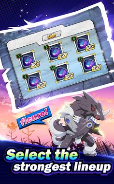 Poke Center - Screenshot 2