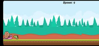 Snail running - Screenshot 1