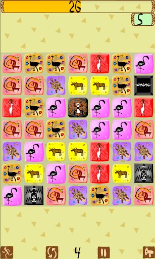 Линии - Screenshot 2