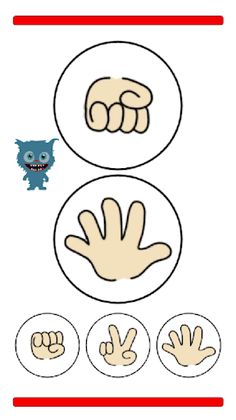 가위바위보 - Screenshot 4