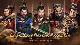 Three Kingdoms: Throne War - Screenshot 2