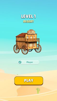 Build Master - Screenshot 1