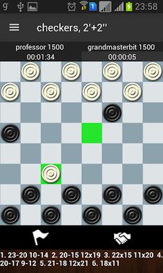 Checkers online - Screenshot 3
