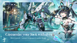 Duet Night Abyss - Screenshot 3