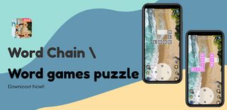 Word Chain | Word games puzzle - Screenshot 2