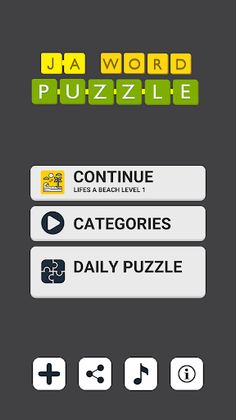 JA Word Puzzle - Screenshot 2