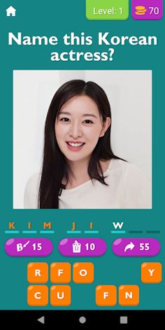 Guess The Korean Actress Game - Screenshot 1