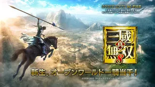 Dynasty Warriors 9 Mobile - Screenshot 1