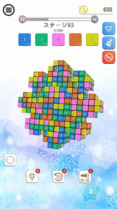 TapNumber3D - Screenshot 2