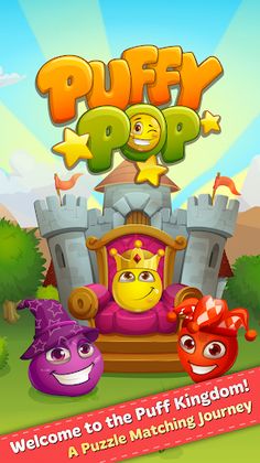 Puffy Pop Haxe - Screenshot 1