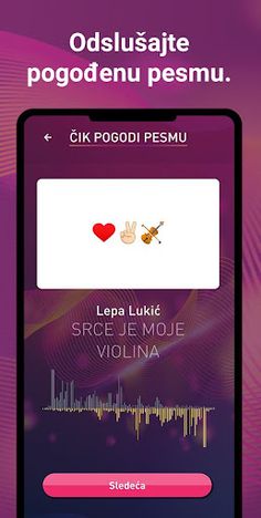 Cik Pogodi - Screenshot 4