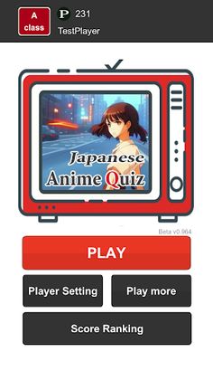 Guess the answer : Anime Quiz - Screenshot 1