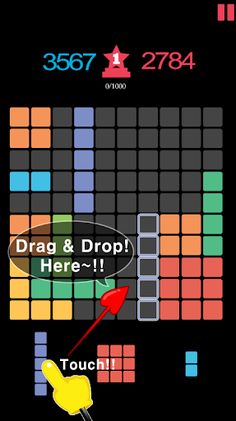 Ari. Block 1010 - Screenshot 2