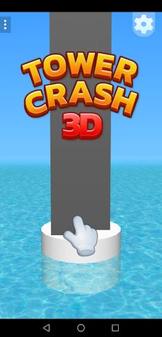 TOWER CRASH 3D - Screenshot 1