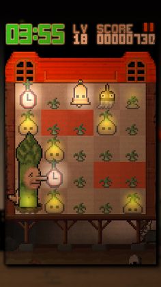 Million Onion Hotel - Screenshot 1