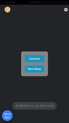 Brain Cryptogram - Screenshot 1