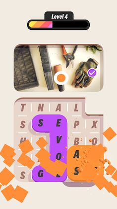 Hidden Words 3D - Screenshot 1