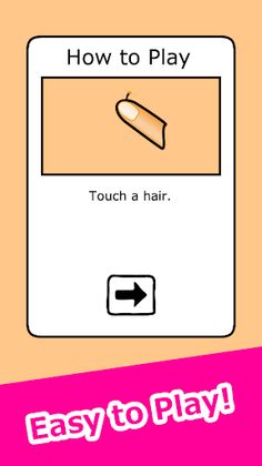 Pluck Hair - Screenshot 2