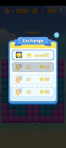 Block Conqueror - Screenshot 3