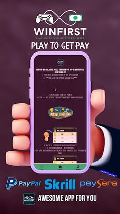 Play To get Pay - Reward cash - Screenshot 4