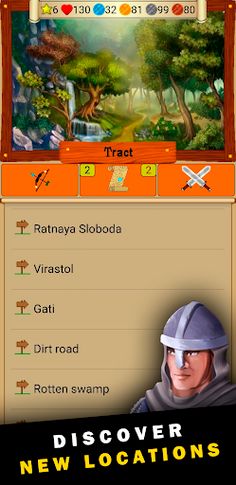 MMOQuest (mobitva) - Screenshot 1