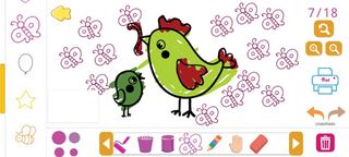 චිත්‍ර පොත - Drawing Book - Screenshot 1