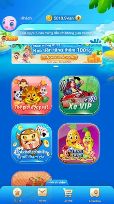 gamecity - Screenshot 3