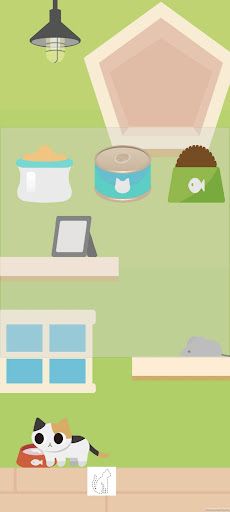 MetUrCats - Screenshot 3