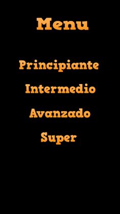 Memoria - Screenshot 1