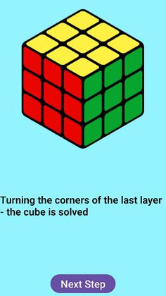 Rubik's Cube Guide - Screenshot 2